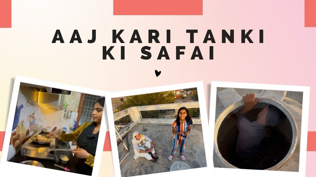 Aaj kari Tanki Ki Safai 🧹!#viral #cleaning #youtuber #desi 