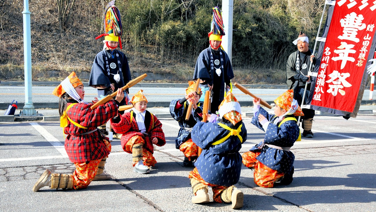 令和8年　南部地方えんぶり　高瀬町内会えんぶり組　チェリーセンター披露