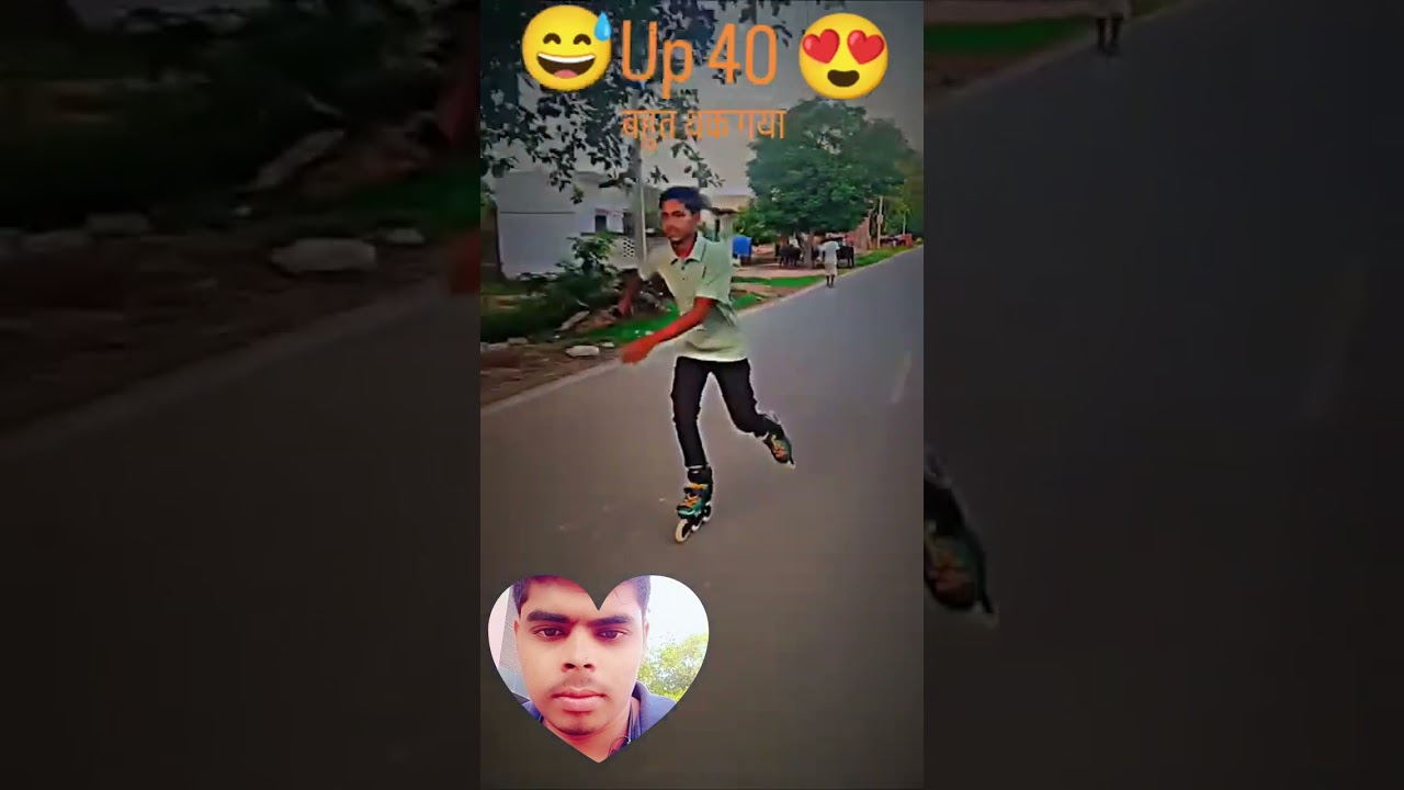 hdnc 