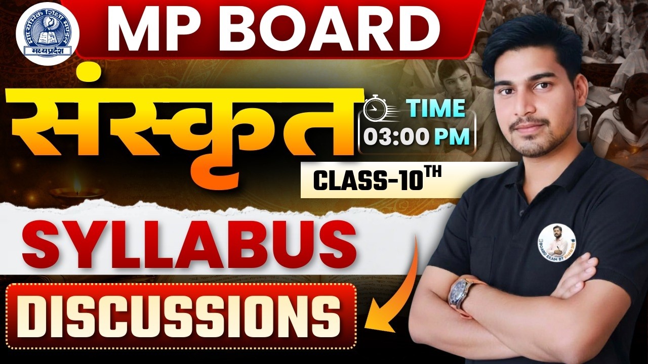 Class 10 Sanskrit MP Board 2027: Full Syllabus & Preparation Strategy 🎯