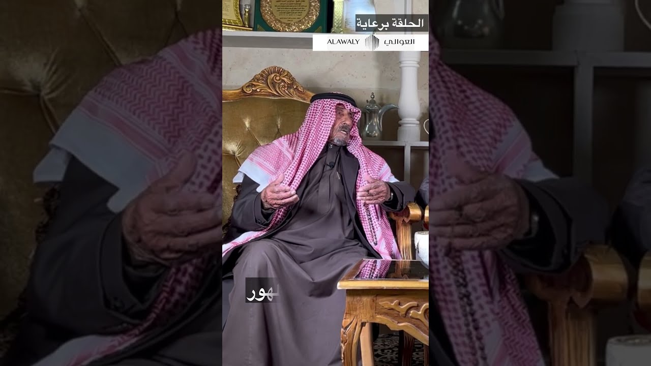 قصة رجل كريم له دعوة مستجابة اكرم بها ضيوفه وقصة ورجل نقل الماء من الجوف إلى مكة ليغسل به بعد وفاته