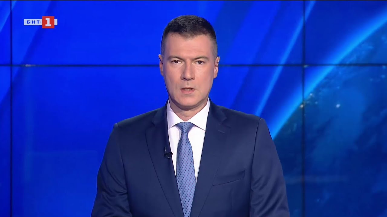 По света и у нас, извънредна емисия – 03.02.2026, 13:30 по БНТ