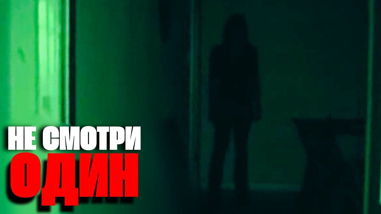 ОПАСНЫЕ ВСТРЕЧИ В ЗАБРОШКАХ | ТРЕВОЖНЫЕ ВИДЕО #17