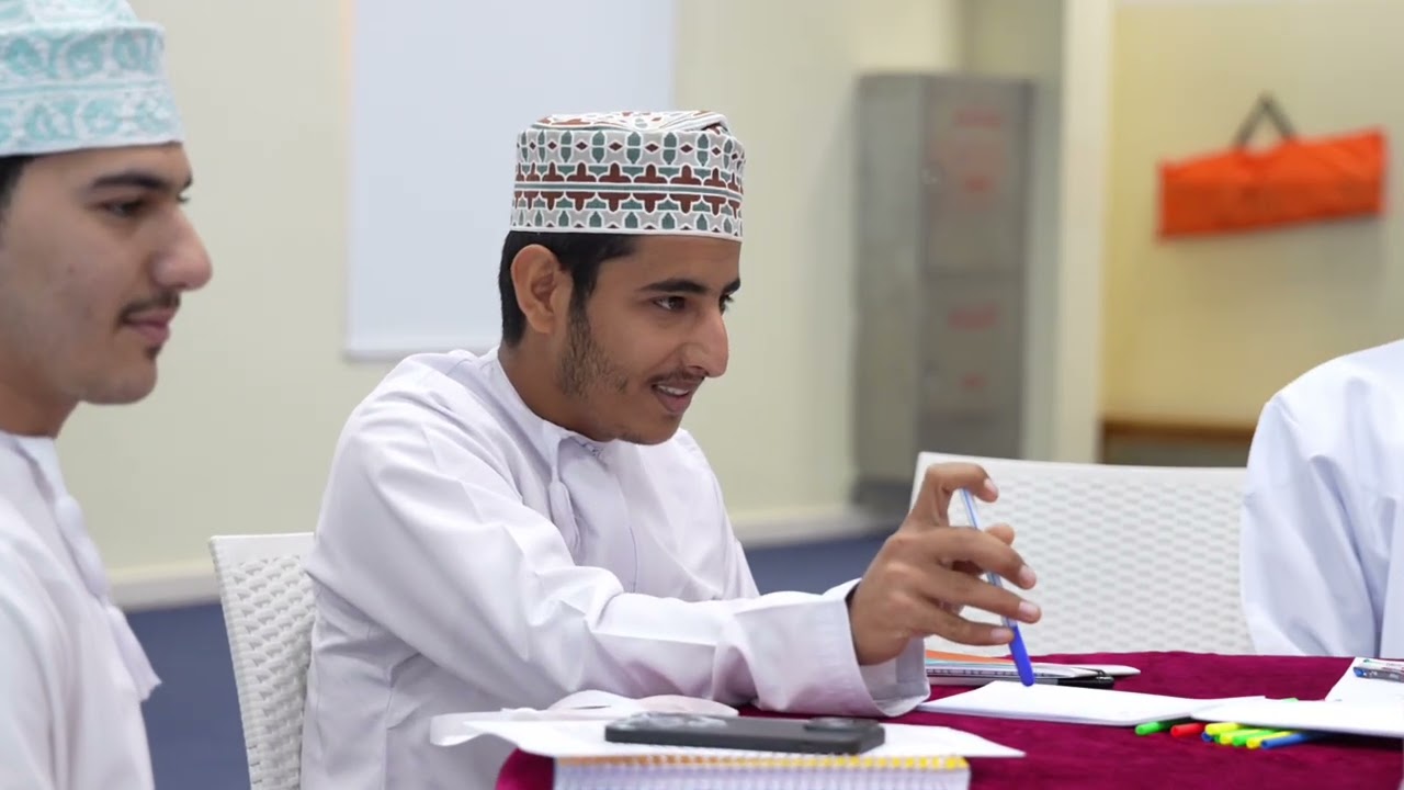 برنامج جاهزية المستقبل والذكاء الاصطناعي
