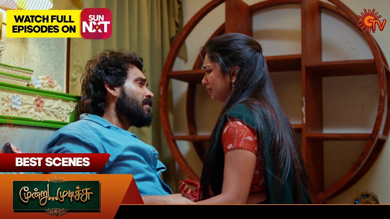 Moondru Mudichu - Best Scenes | 01 Dec 2025 | Tamil Serial | Sun TV