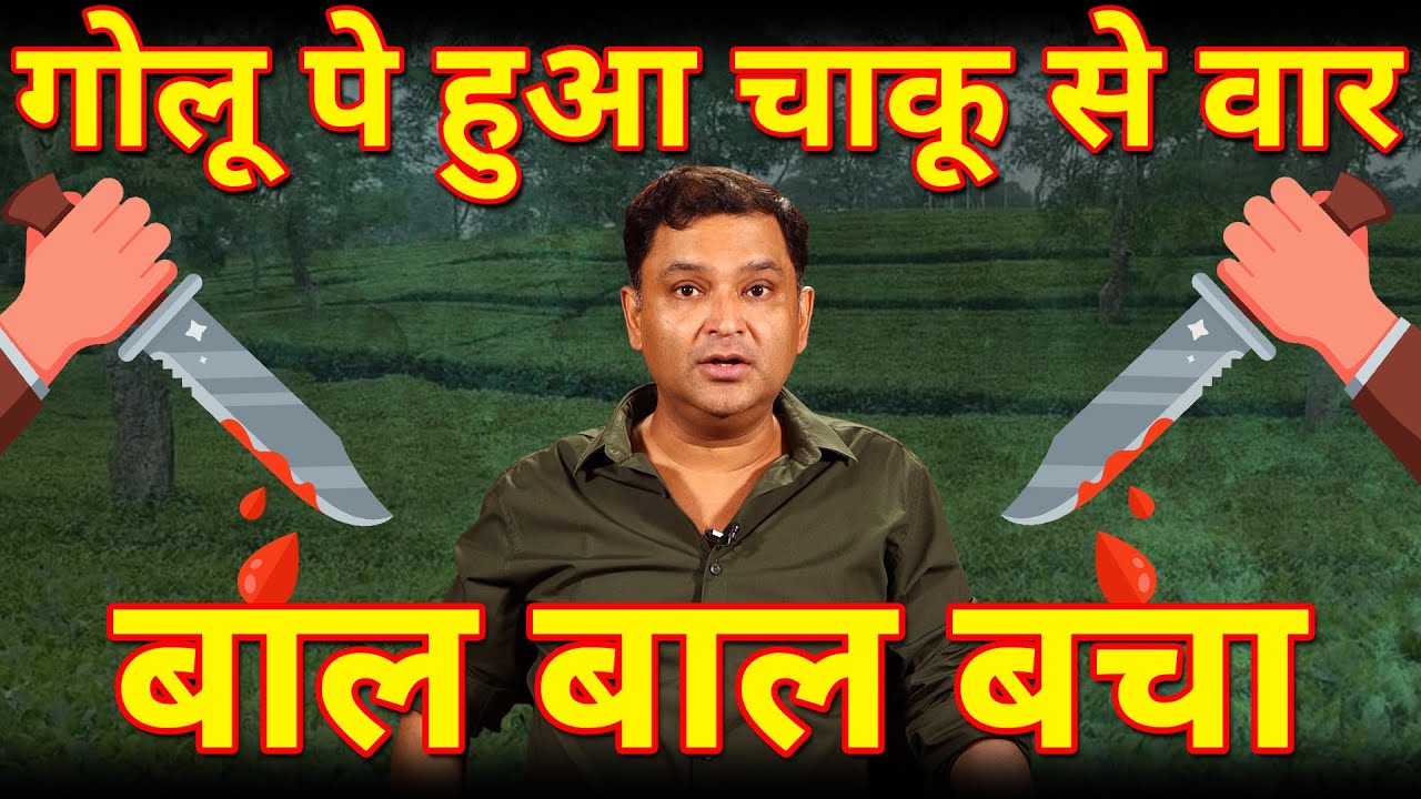 | THE CHANAKYA DIALOGUES with Major Gaurav Arya