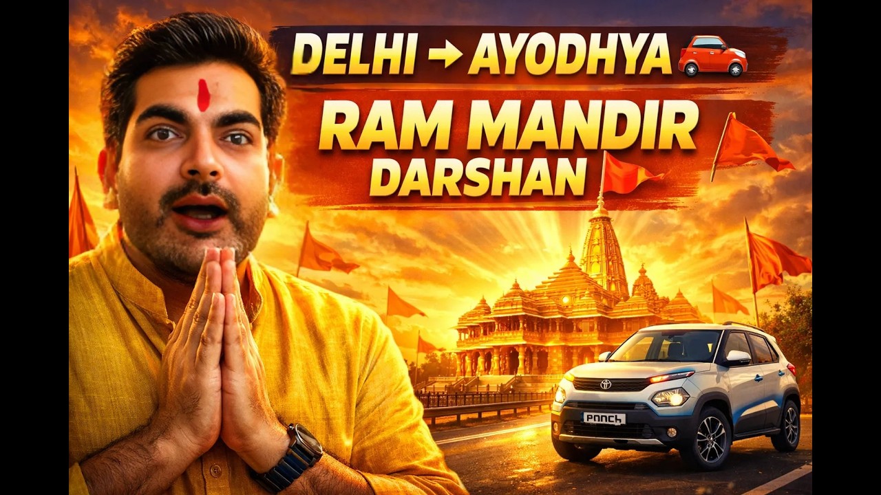 Delhi to Ayodhya Road Trip 🚗 | Ram Mandir Darshan Ayodhya | Tyagi Traveling