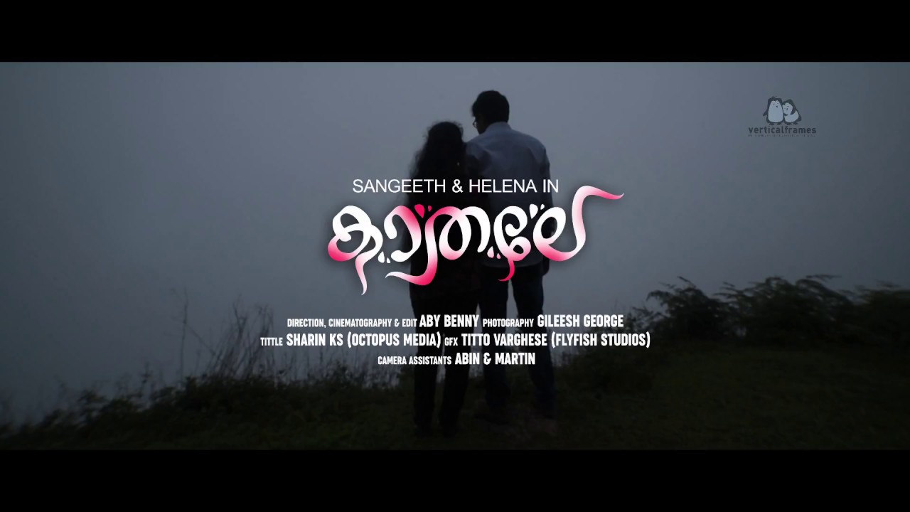Cinematic Wedding Outdoor Sangeeth & Helena -  Kaadhale Song from Upcoming Malayalam Movie MARADONA
