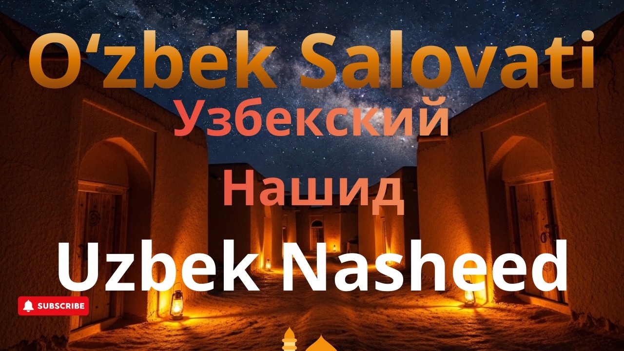 Oʻzbek Salovati Full Relax 🕌 Oxirigacha Tinchlik