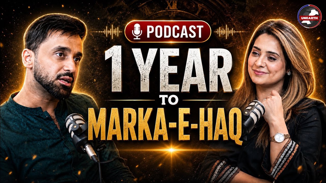 One Year to Marka e Haq - Podcast with Waseem Badami