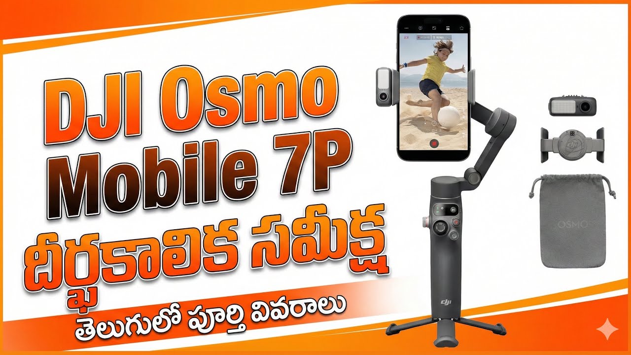 Long term review of dji osmo mobile 7p gimbal Telugulo 