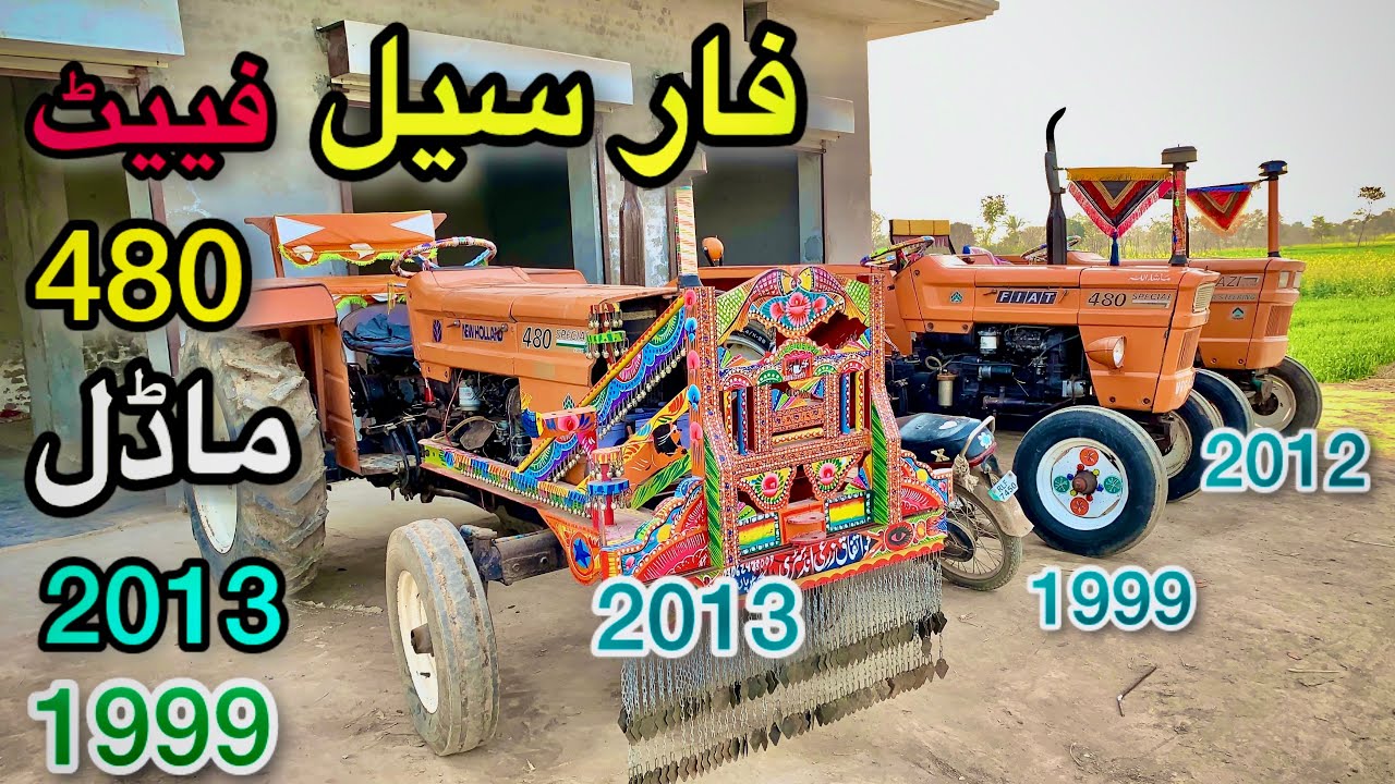 Fiat 480 Model 2013 and 1999 For Sale | Sargodha Tractors Showroom 480 Tractors For Sale |