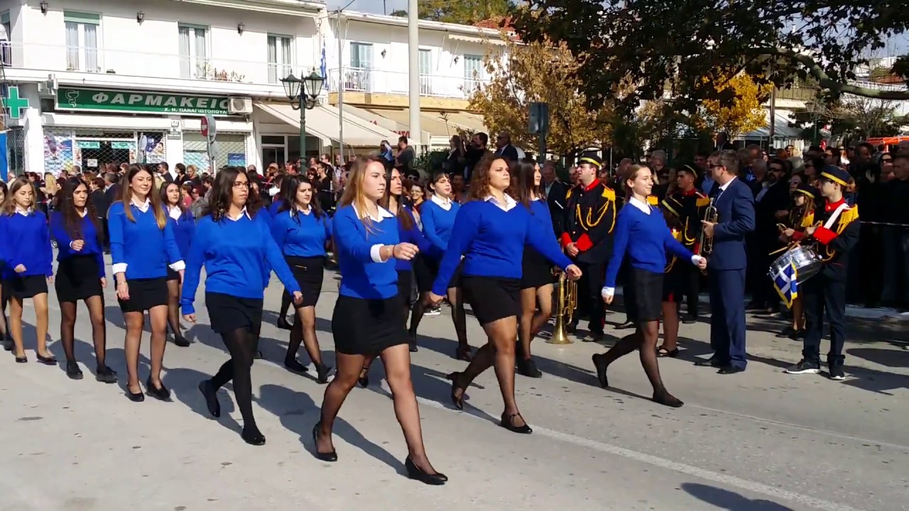 ΜΑΘΗΤΙΚΉ ΠΑΡΈΛΑΣΗ 28η ΟΚΤΩΒΡΊΟΥ 2018 ΚΥΡΙΑΚΉ ΝΕΑ ΜΗΧΑΝΙΩΝΑ ΘΕΣΣΑΛΟΝΙΚΗΣ