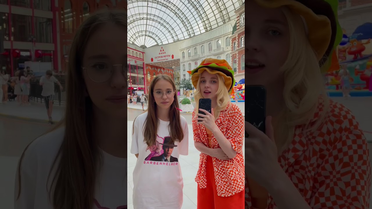 ВСЯ ПРАВДА О МАРЬЯНЕ..😭