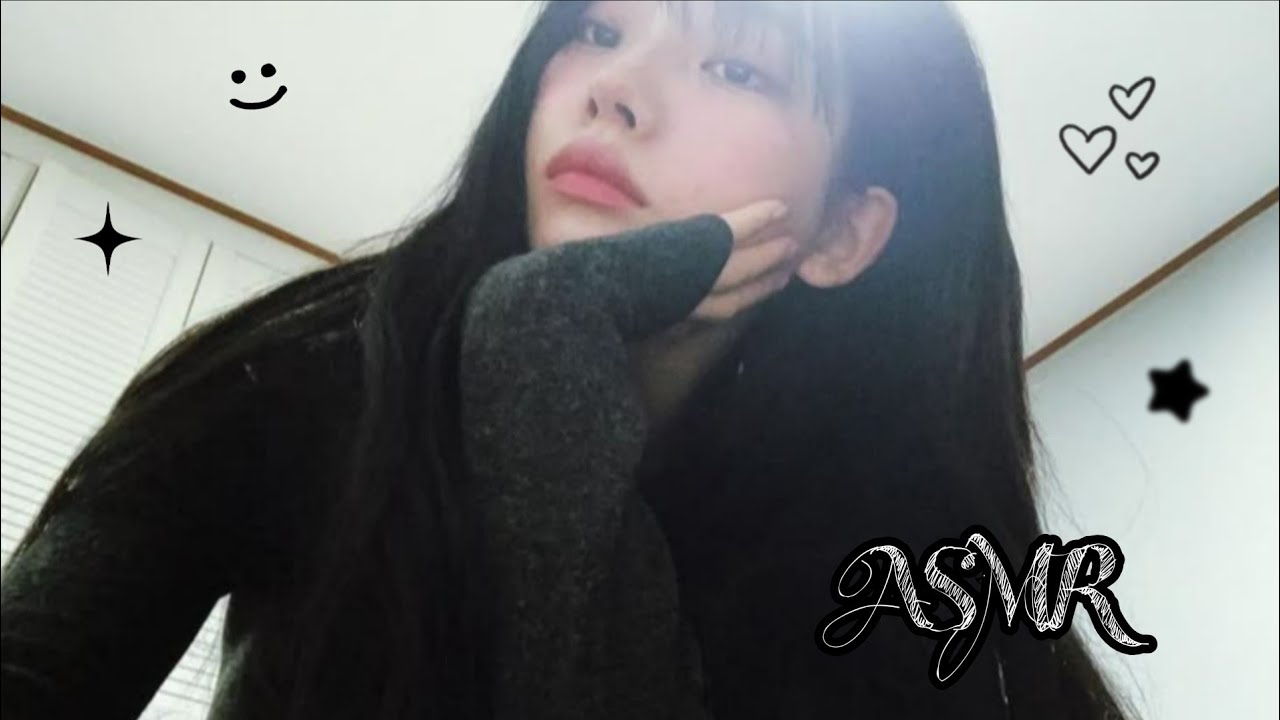 KARINA ASMR ⟅࿐ ࿔*:･ﾟ(pt.1)