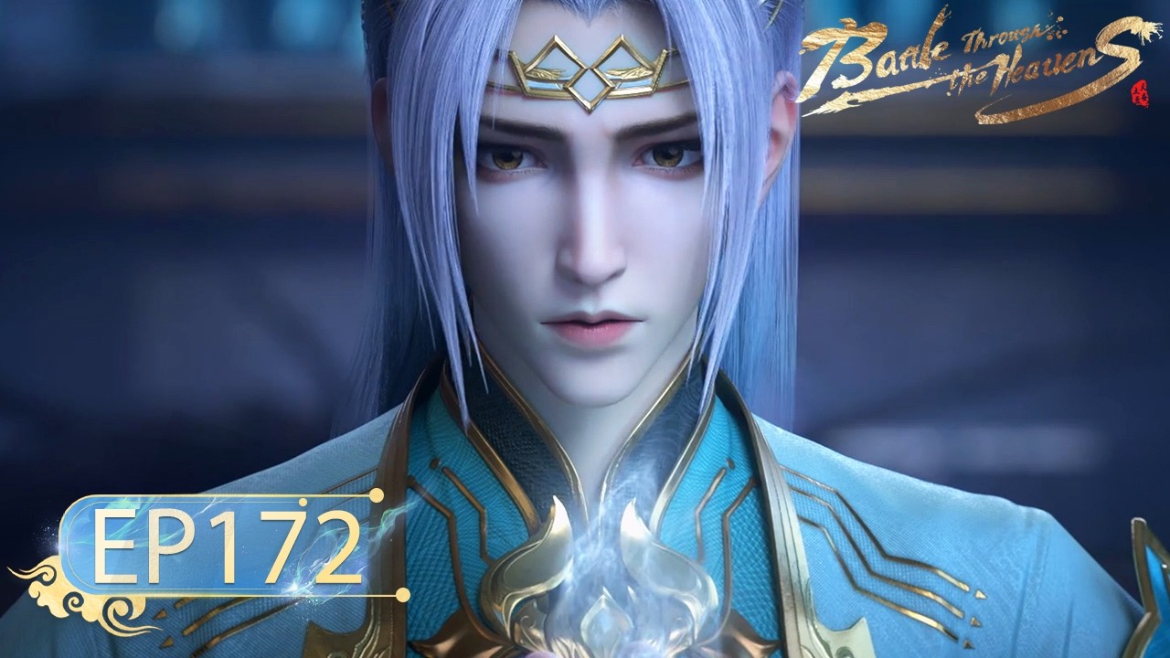 🌟ENG SUB | Battle Through the Heavens EP 172 | Yuewen Animation