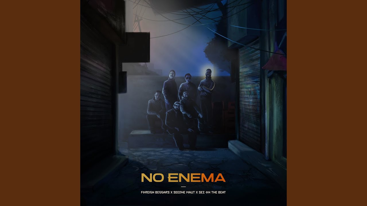 No Enema