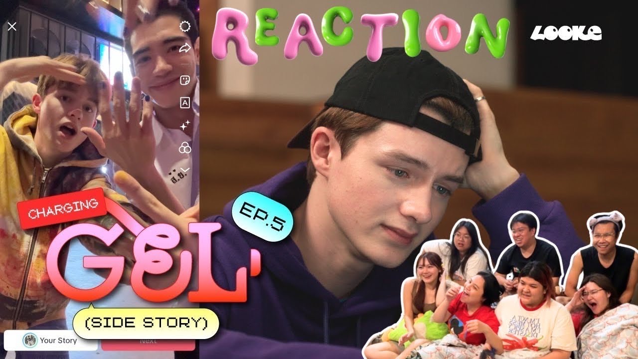 ‘CHARGINGGEL side story’ EP5 |  เมมมันเต็มก็ลบค่ะ เก็บไว้ก็ไม่ทันเเล้ว | Rooftop Reaction