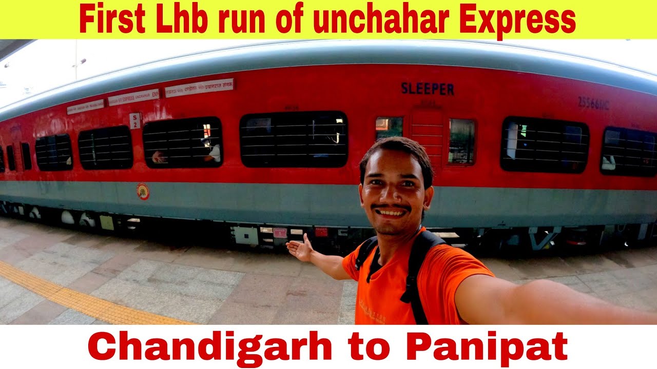 Journey in 14218 Unchahar express | First LHB run | 110 or 130 ?