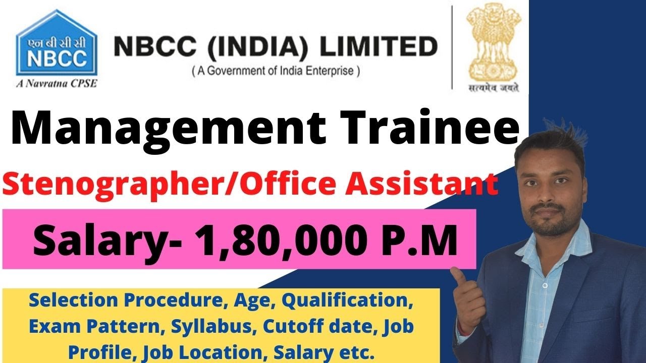NBCC Management Trainee  Recruitment 2021| Civil/Electrical | जाने पूरी जानकारी Hinduja Sir के साथ