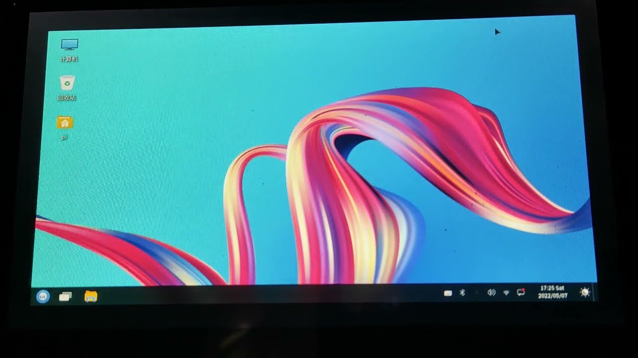OpenEuler 22.03 LTS (UKUI Desktop) run on Raspberry Pi 4