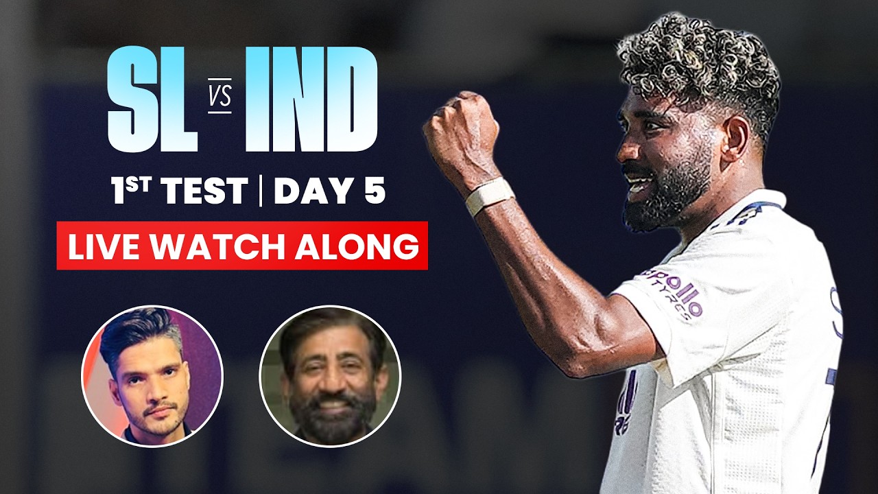 Sri Lanka vs India 1st Test, Day 5 Watch Along | #SLvIND #JHSWatchalong