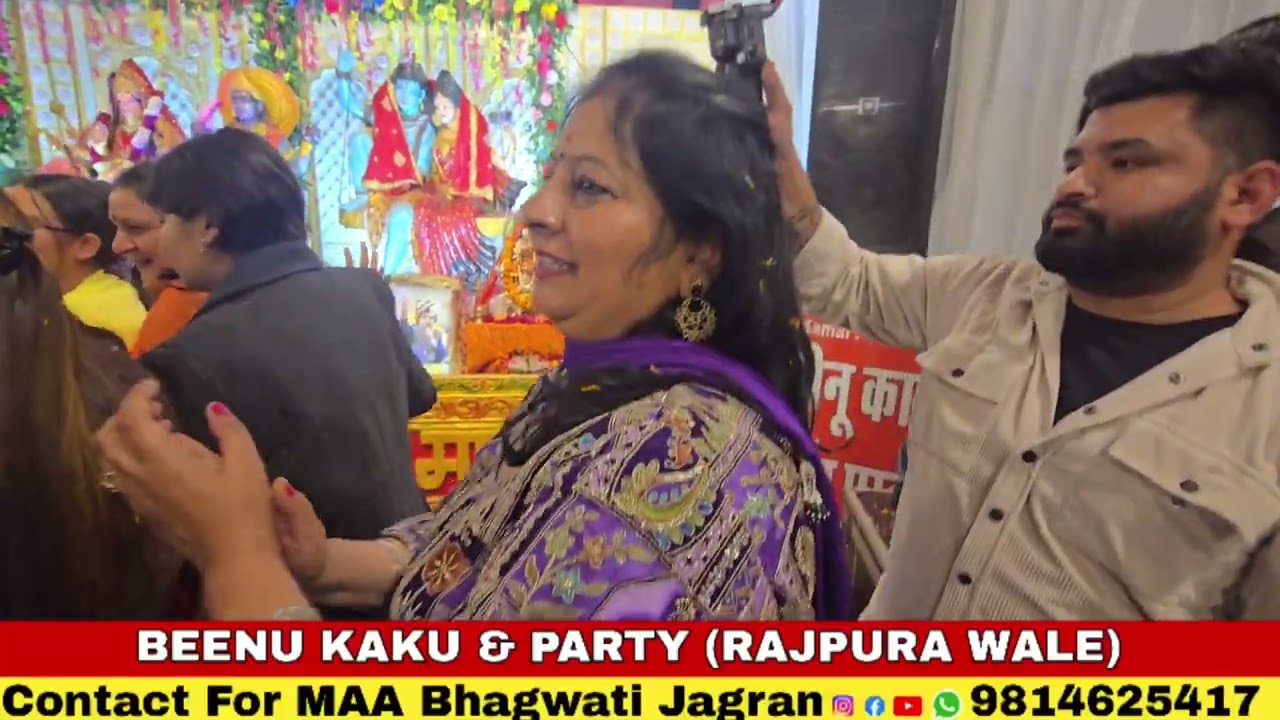 Beenu Kaku And Party Rajpura Wale                   Beenu.📲. 98146-25417