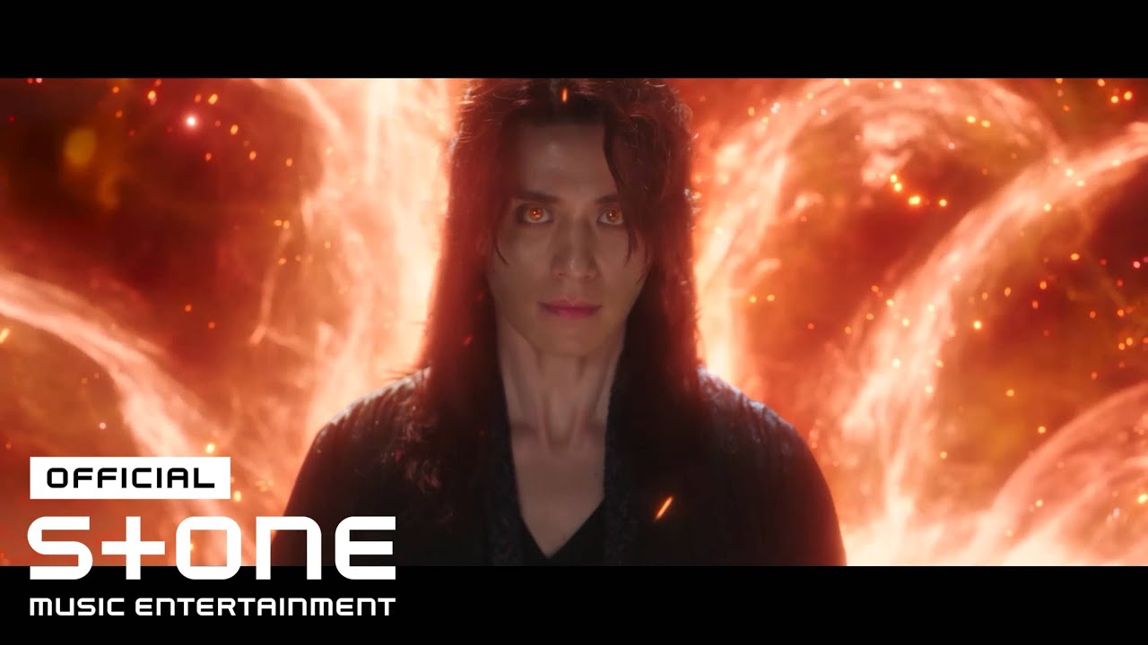 [구미호뎐 (Tale of the Nine Tailed) 1938 OST] 기현 (KIHYUN) (몬스타엑스)- Full Moon MV