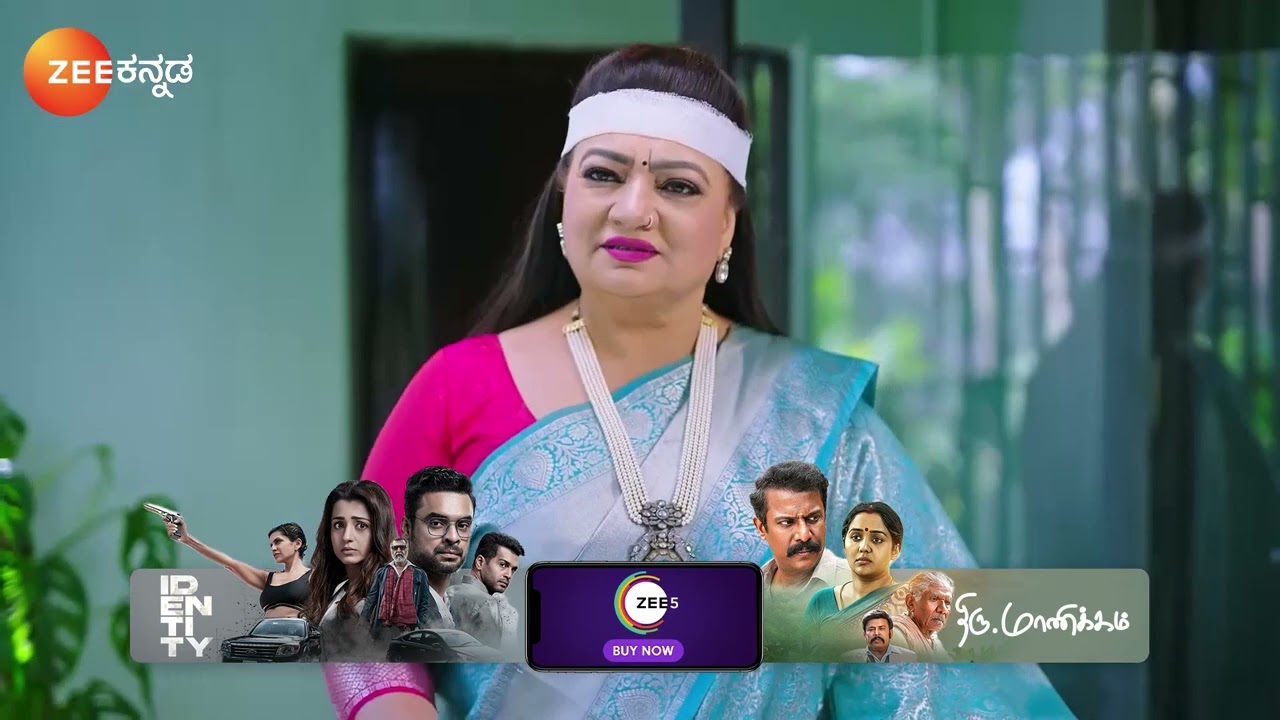 Amruthadhaare | ಭೂಪತಿ ತಂತ್ರ ತಲೆ ಕೆಳಗಾಗಿದೆ!  | @zeekannada