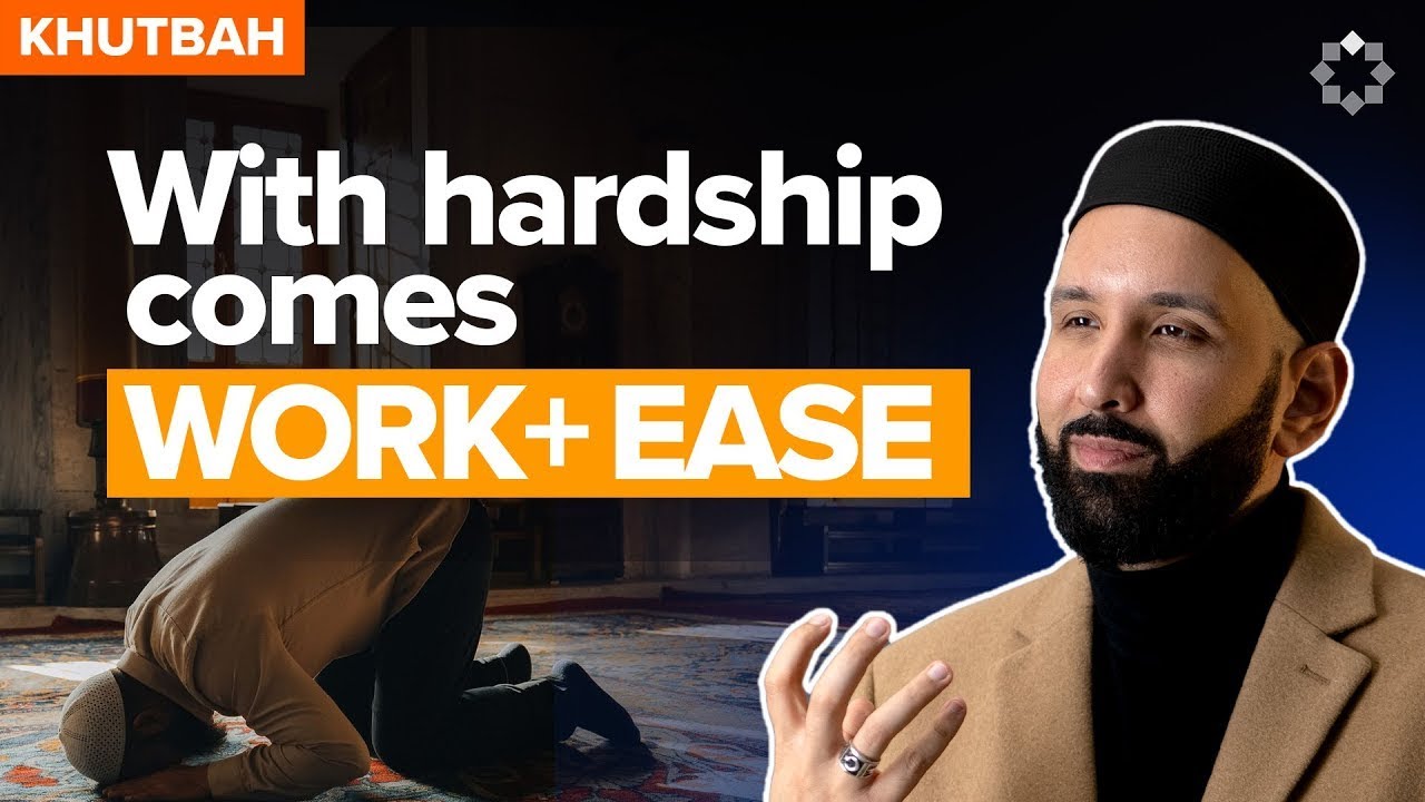 Does Allah Want You to Feel Better? | Dr. Omar Suleiman’s Powerful Reminder