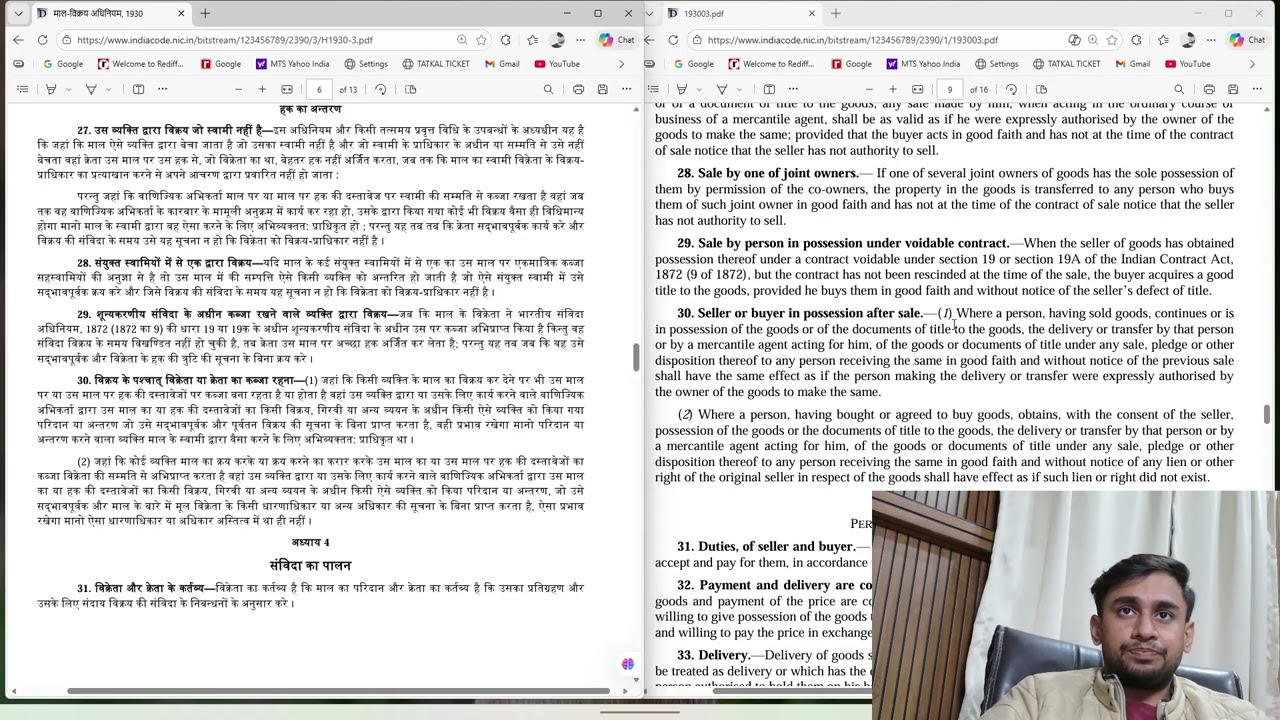 Sec 29 |  Sale by person in possession under voidable contract | The Sale of Goods Act, 1930