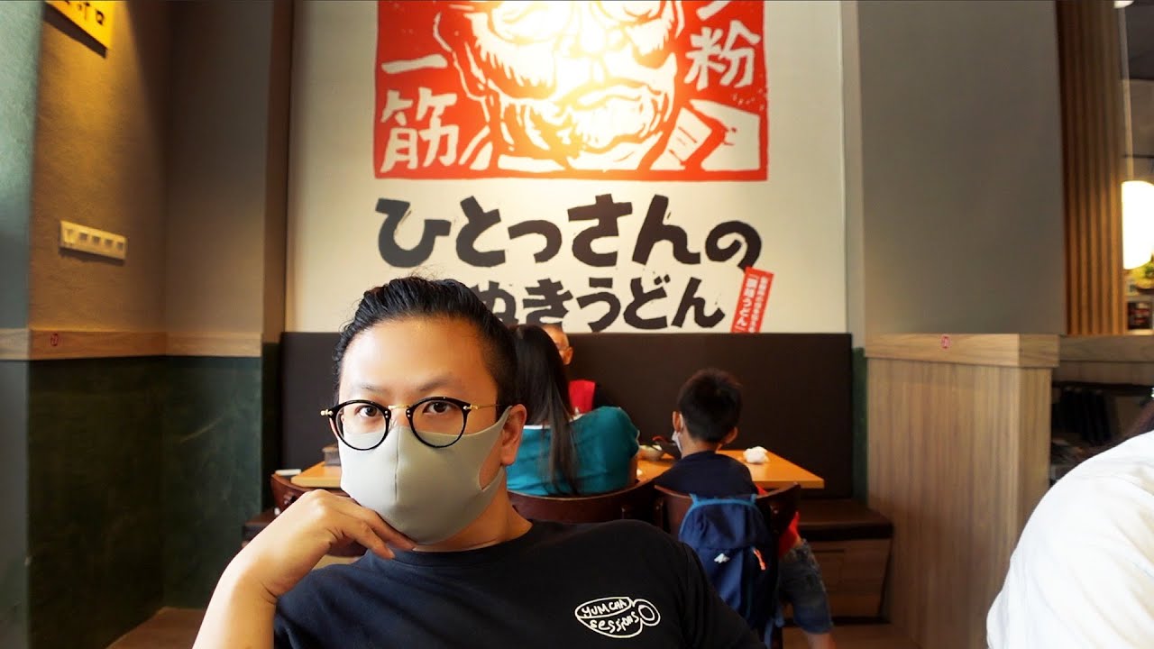 Miyatake Udon & Tsutaya Day