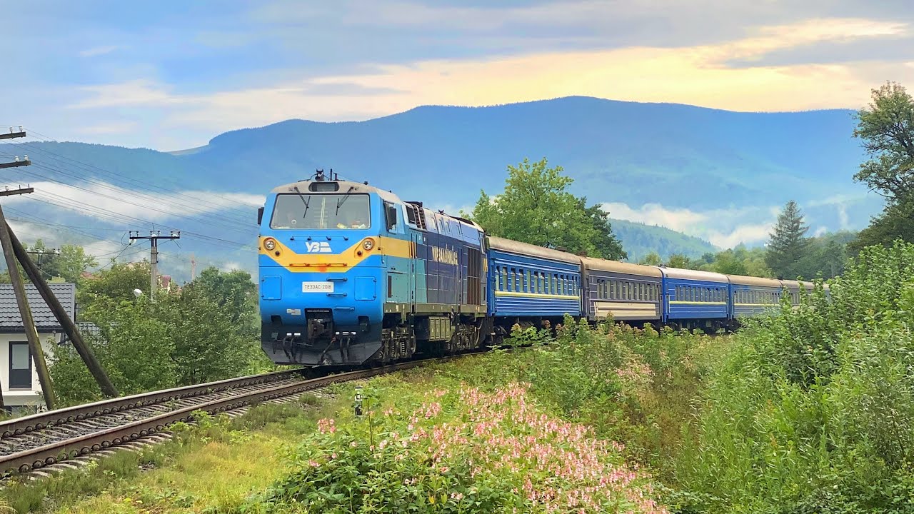 Неймовірний вечір!🌄ТЕ33АС-2018 із потягом №56/55 Рахів - Київ. #іван_пацан