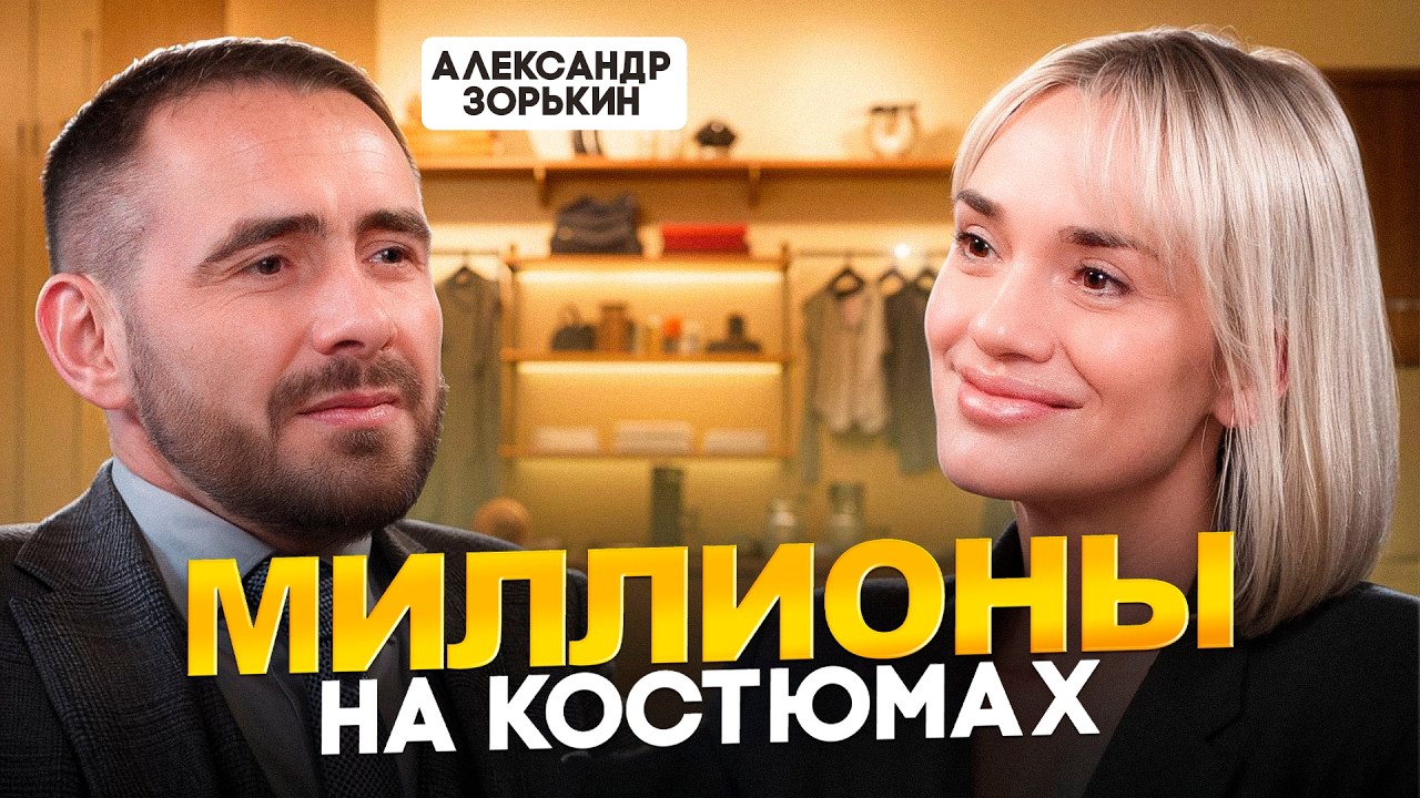 Свадьбы под угрозой? Бизнес на грани!? Лимитированный успех и секреты модной ниши