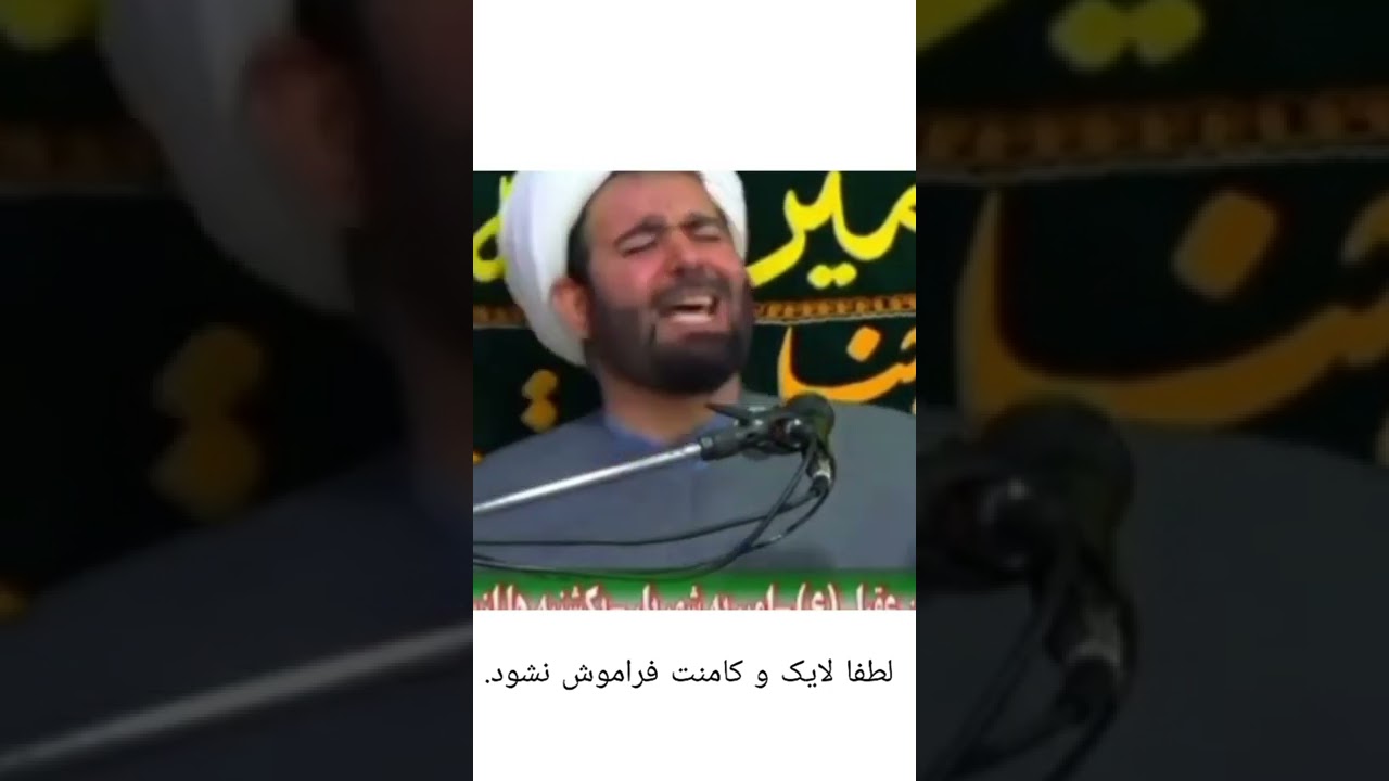 Şeyx Yunus Torabi