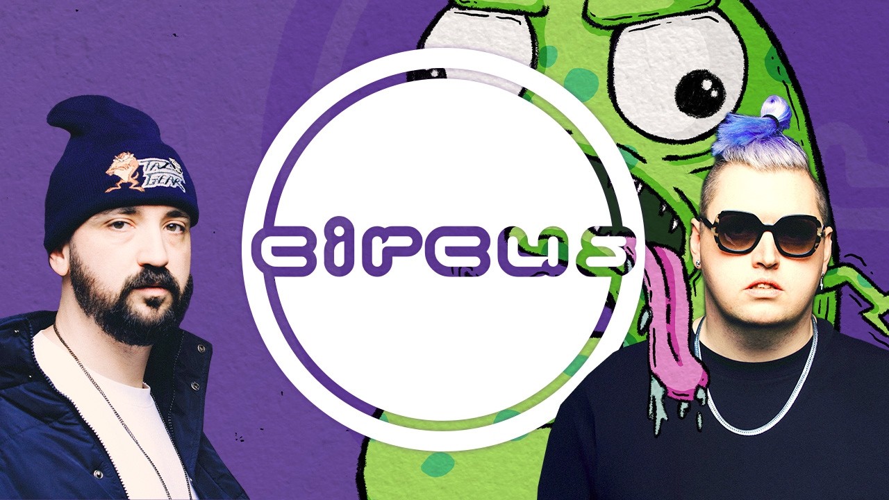 Doctor P & Flux Pavilion - The Last Breakfast