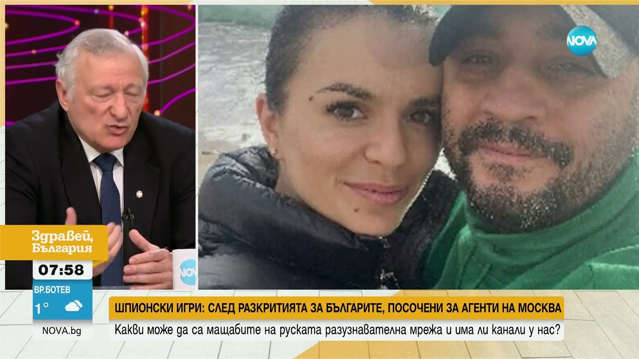 Агенти, шпиони или просто русофили: Вербува ли Кремъл българи