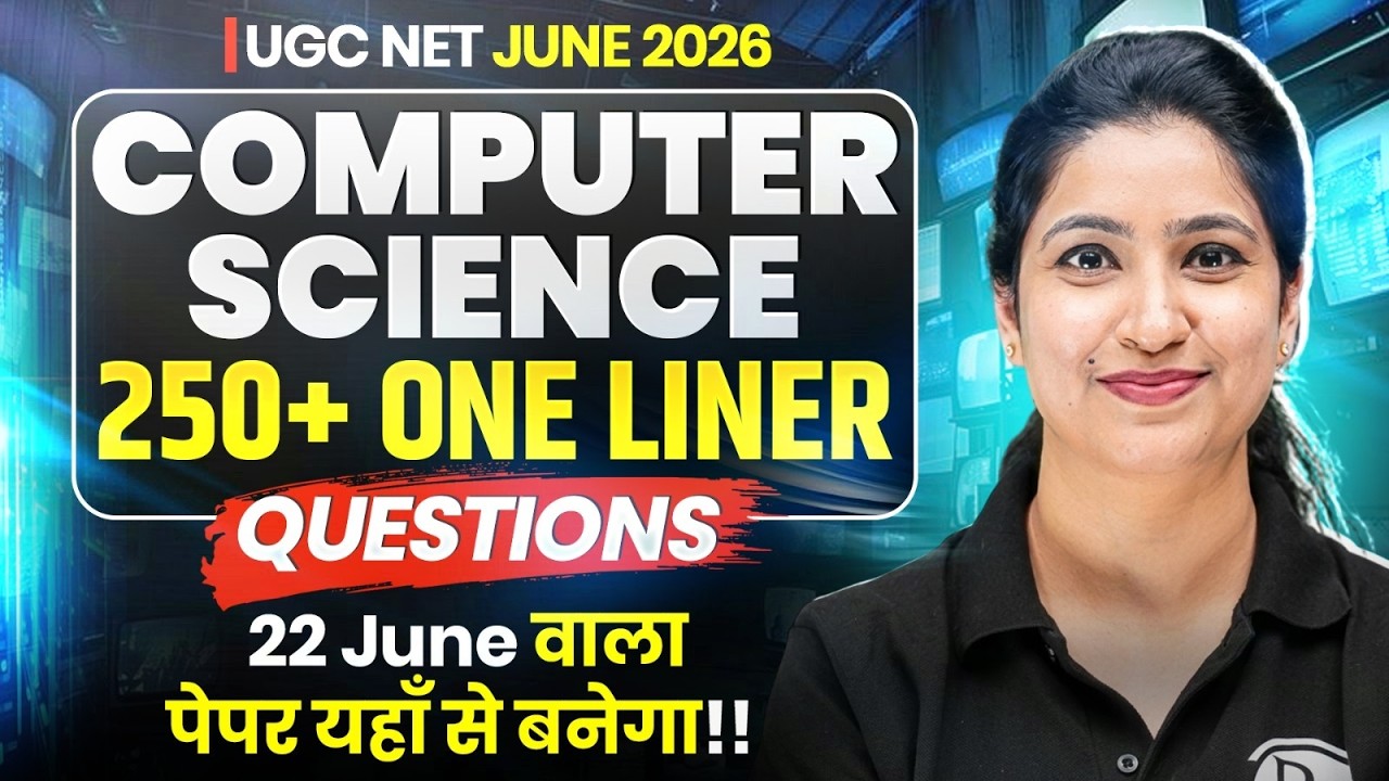 UGC NET Computer Science Paper 2 | UGC NET Computer Science One Liner PYQs Marathon