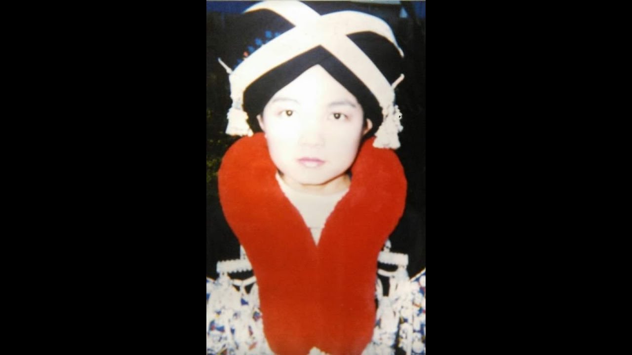 Iu Mien Chanting By; E Yoon Lee