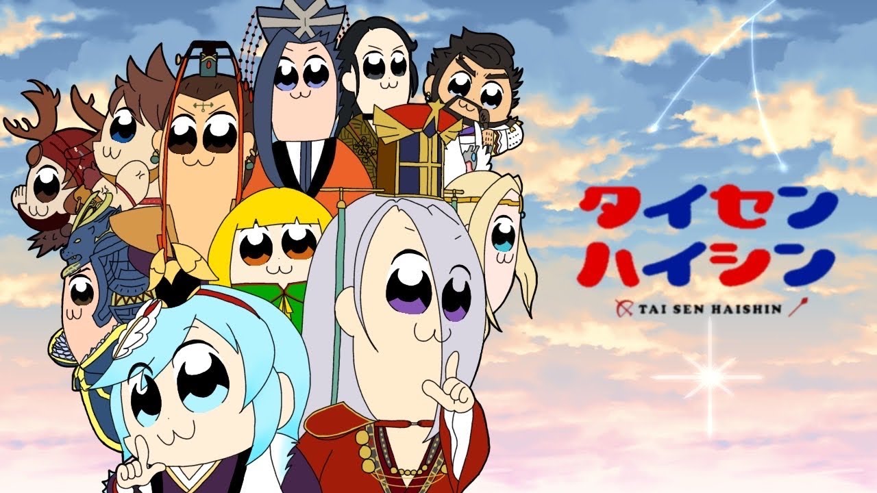【三国志大戦】あ～しぇの大戦配信【193】（清楚）