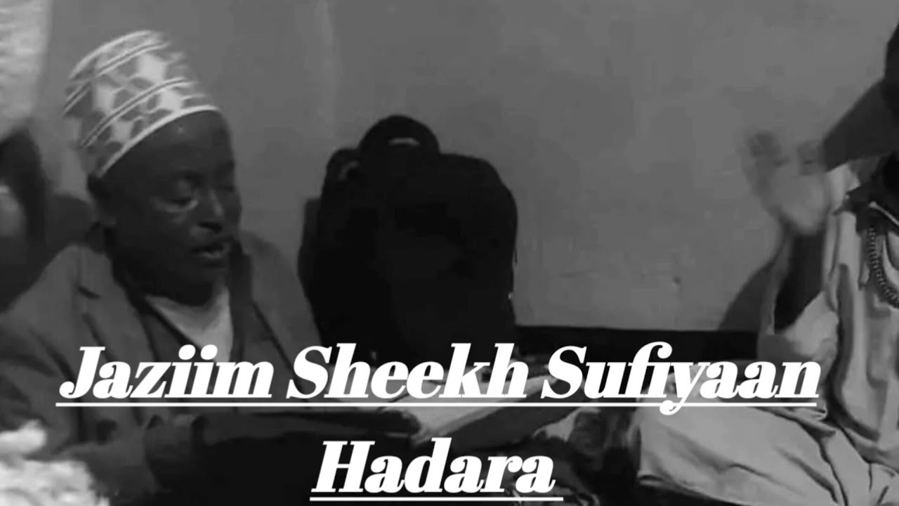 Old Menzuma Sheekh Sufiyaan Albookiyyii Zikrii Mowlida Galamsiyyi