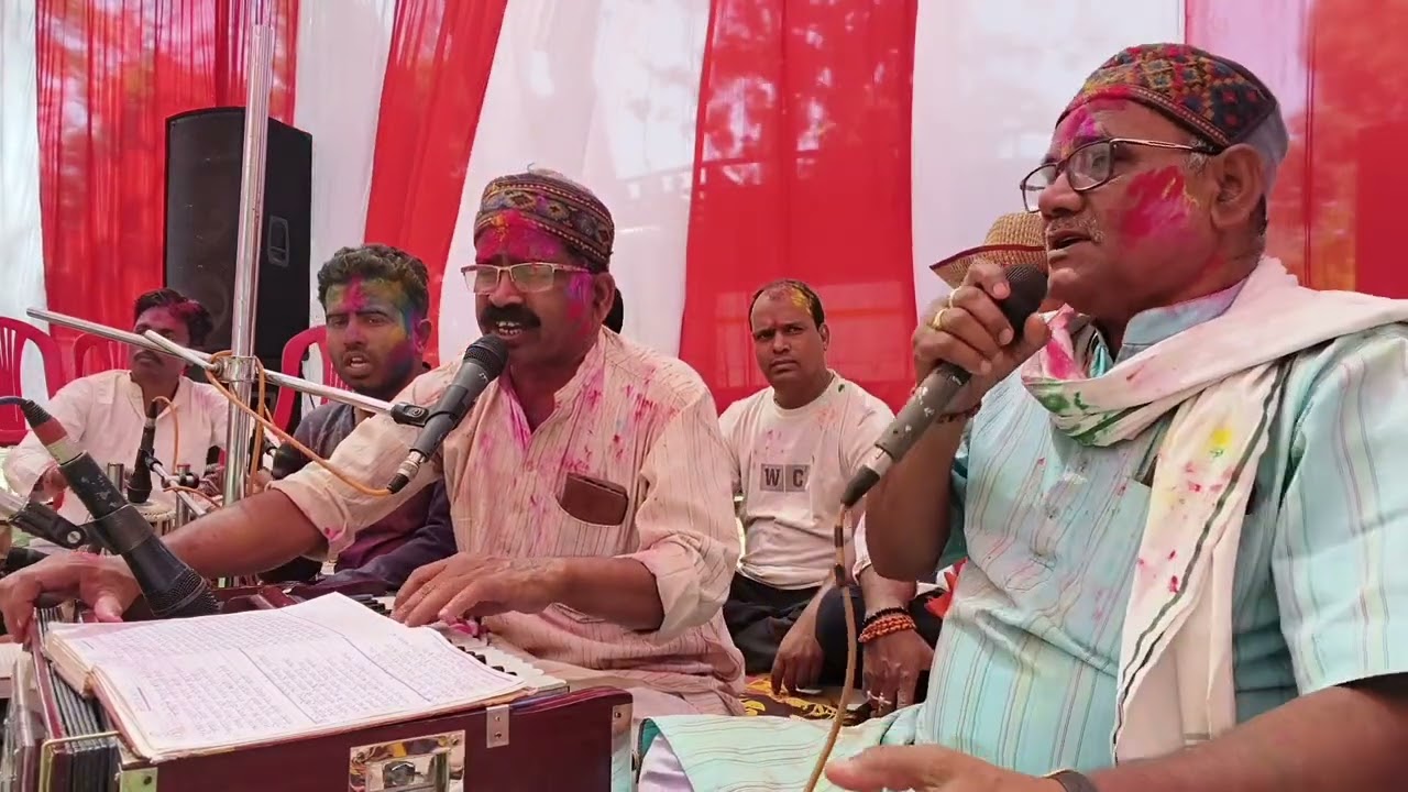 बोलो सा र र र अरे होली के आइल बहार ll सुरेश पोद्दार जी शम्भु नाथ झा जी ll 