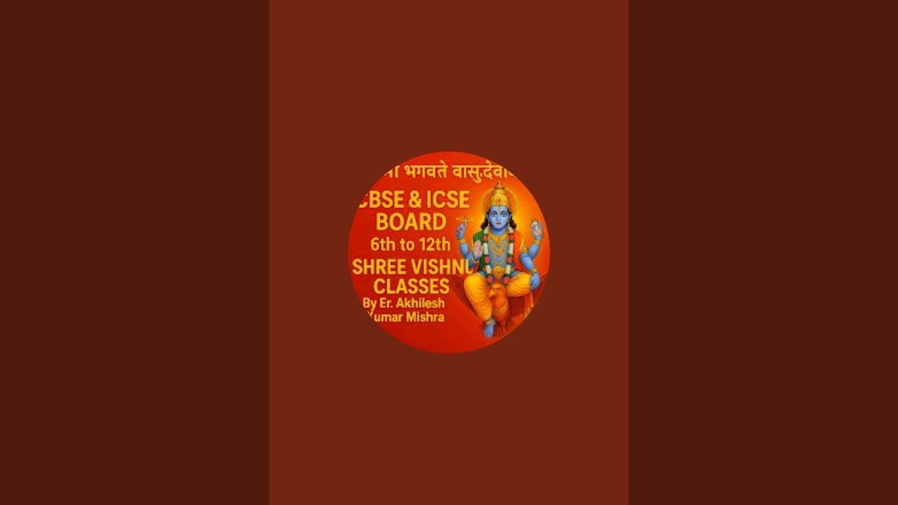 SHREE VISHNU CLASSES  is live!