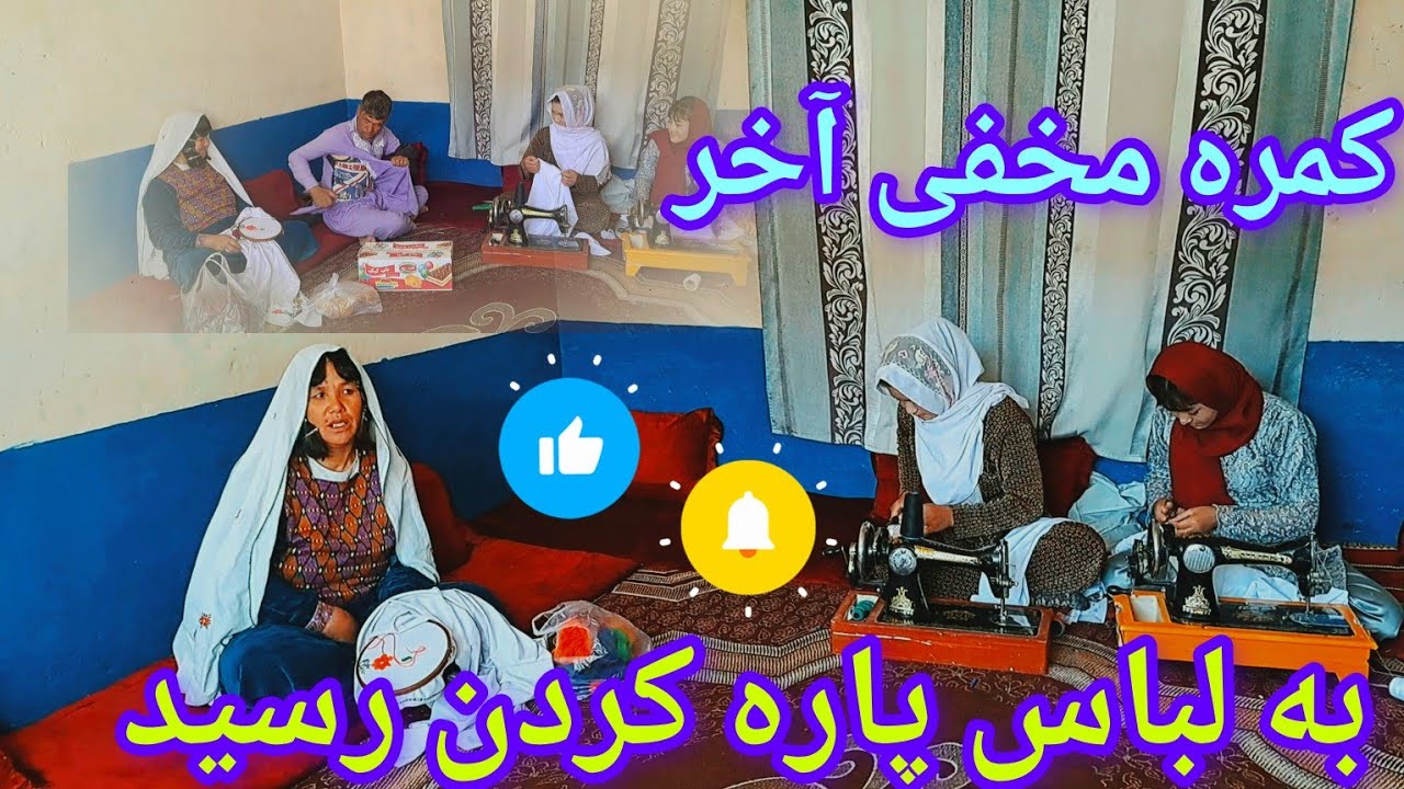 کمره بالای پدرجان🌷🥀🌹♥️💚❤️