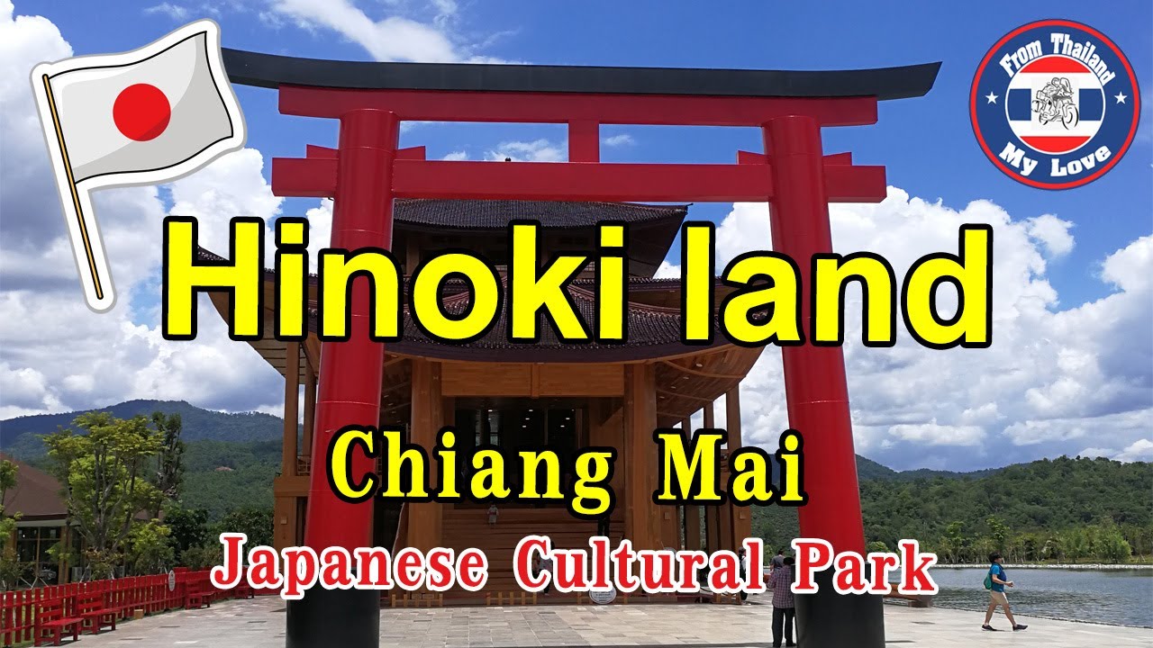 Big Bike Tour To Hinoki Land (Chai Prakan) - Slices of Japan in Thailand