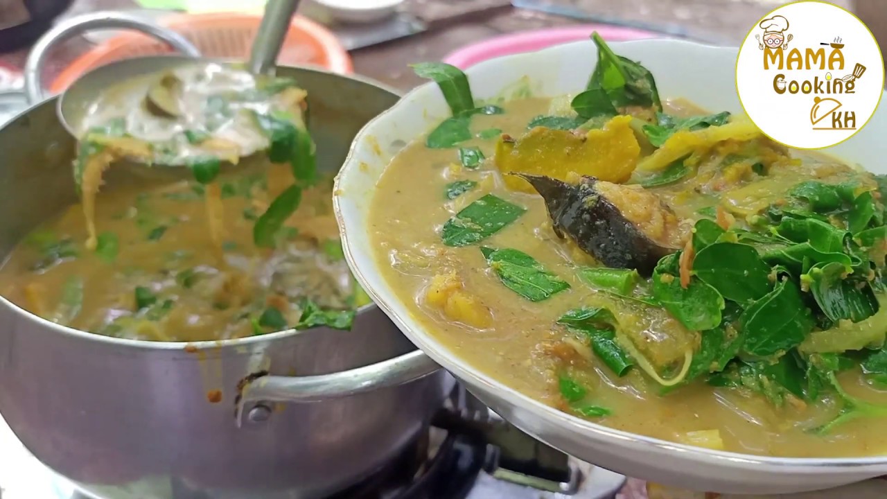 របៀបធ្វើសម្លរកកូរ /Somlor korko/ Cambodian Soup Receipt
