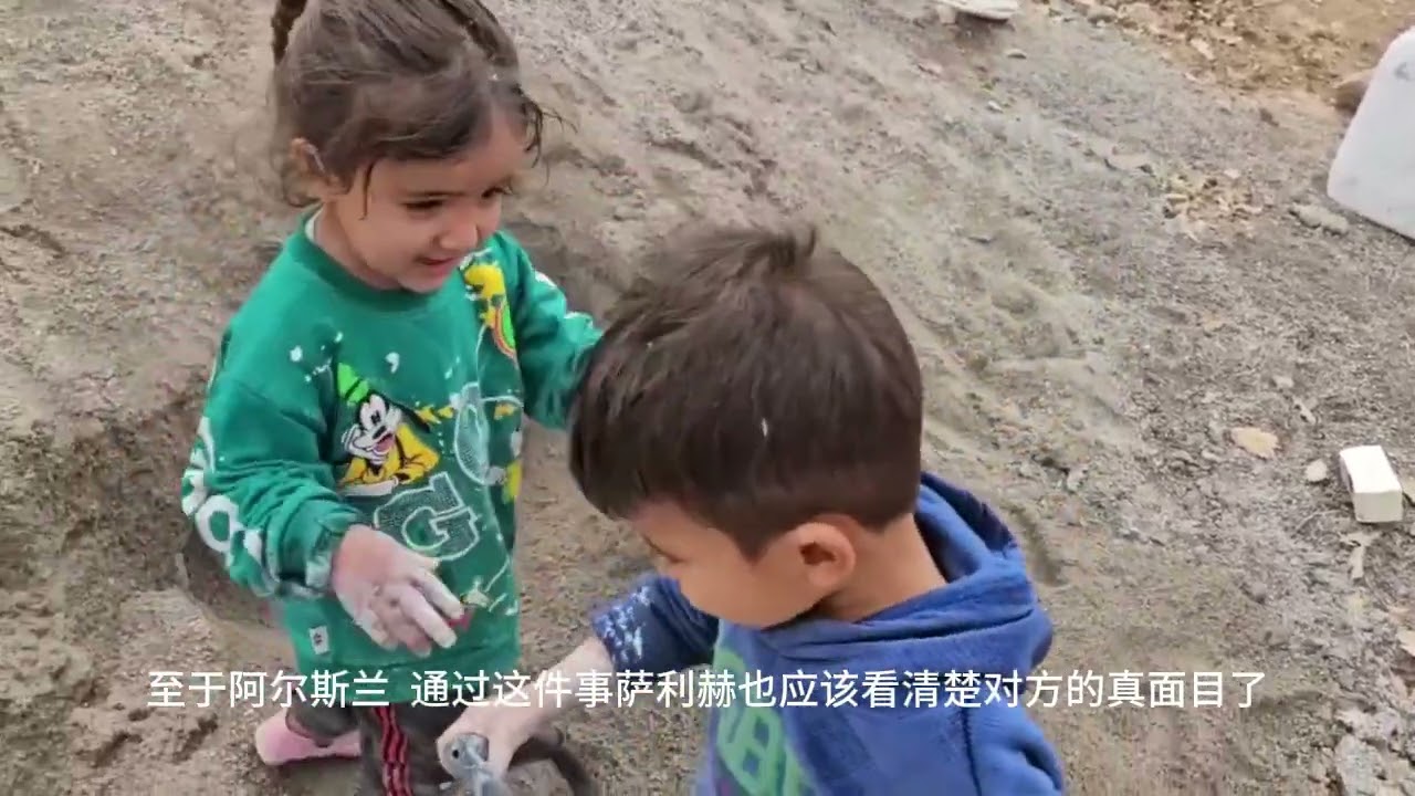 因被法院起诉，萨利赫把孩子委托给马苏梅，哈桑要向马苏梅求婚 #马苏梅 #萨利赫