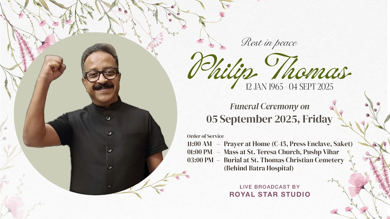 Philip Thomas || Funeral Ceremony || 05 September 2025 || Royal Star Studio