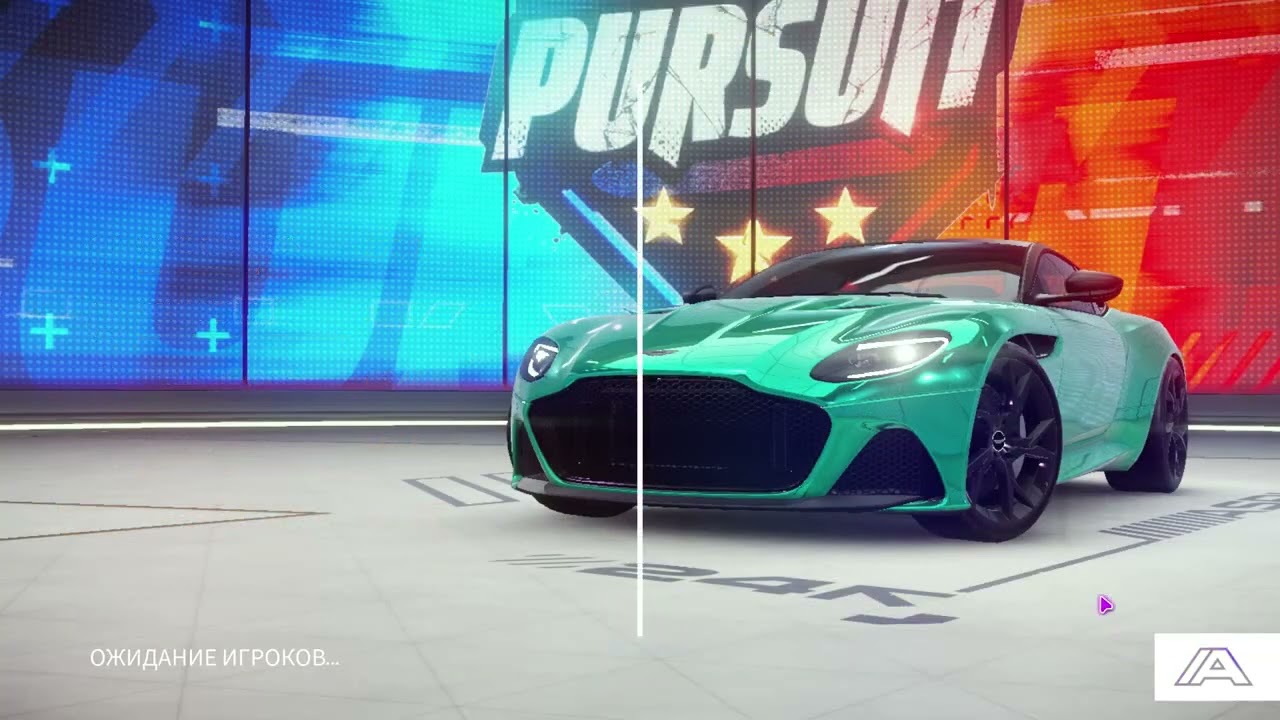 418 Асвальт,Asphalt Legends Unite, гонки сражение за тачки ,фарш,адреналин, сетевая