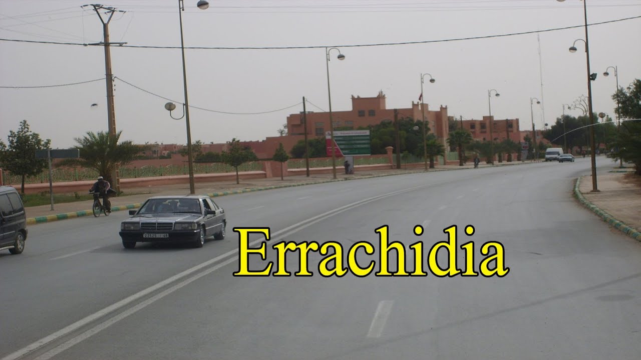 جولة بمدينة الرشيدية عاصمة جهة درعة تافيلالت